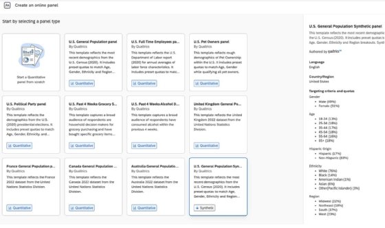 Qualtrics synthetic research panels screenshot